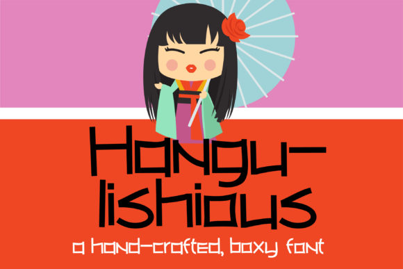 PN Hangulishious: A Quirky Font for Creative Campaigns